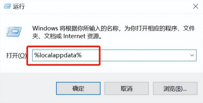 如何恢复电脑桌面上的图标大小