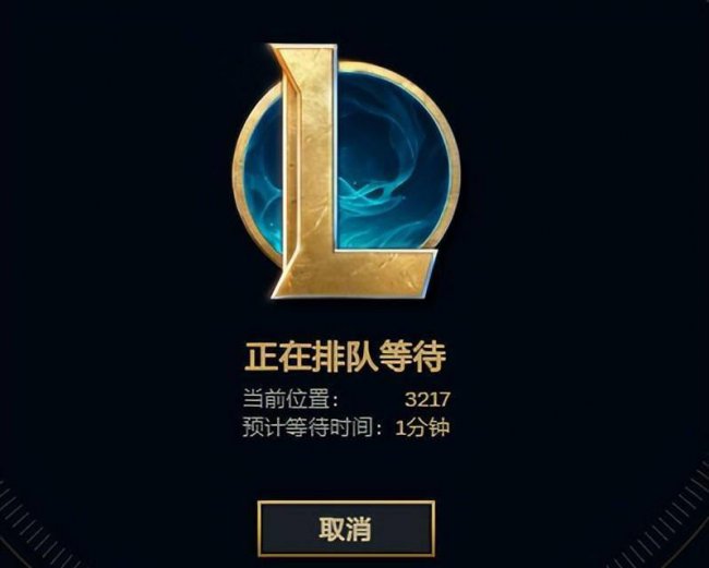 炼金术士出装顺序