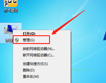 win10管理员账户被停用怎么办