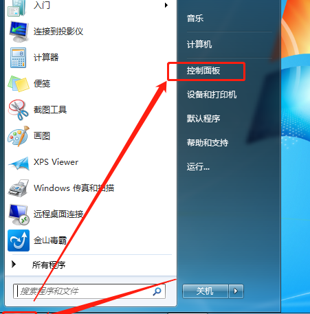 win10管理员账户被停用怎么办
