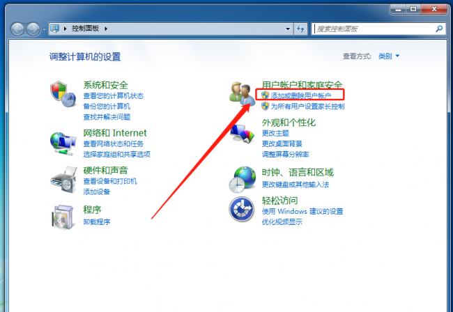 win10管理员账户被停用怎么办