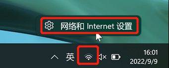 wifi正常但是电脑无法上网怎么办