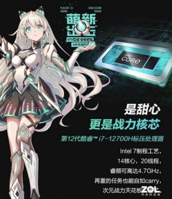 适合大学生的笔记本电脑推荐