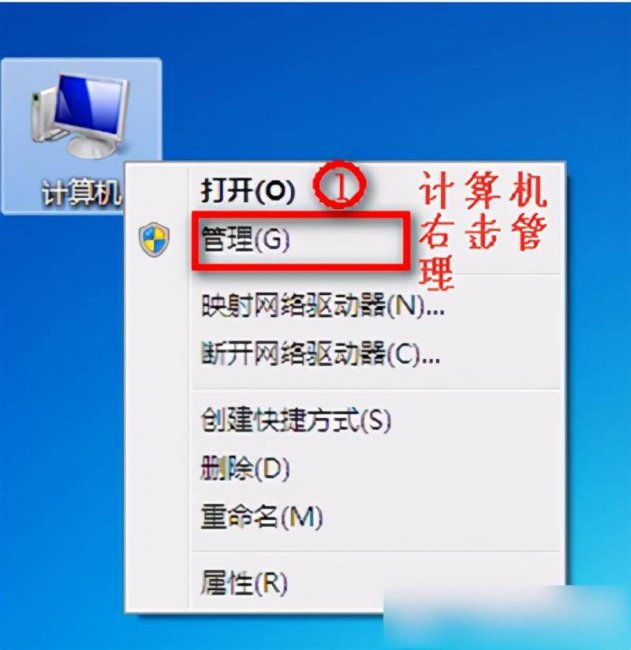 win10没有无线网络列表怎么办
