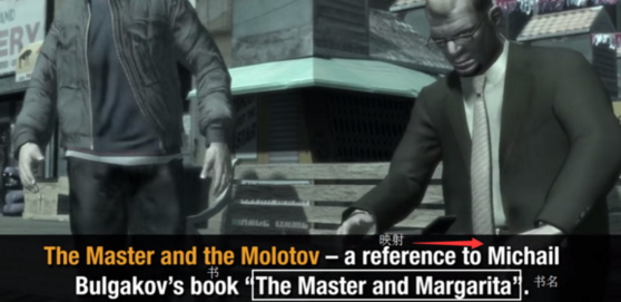 gta4自由城之章秘籍怎么输入