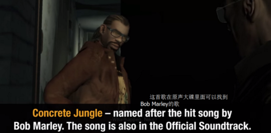 gta4自由城之章秘籍怎么输入