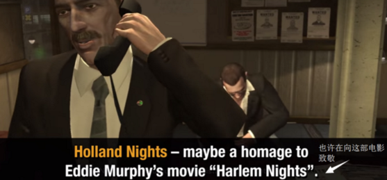 gta4自由城之章秘籍怎么输入