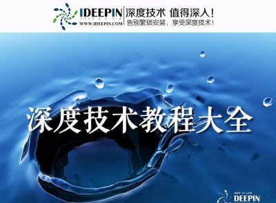 win10如何备份完整系统和恢复 关于win10备份还原方法