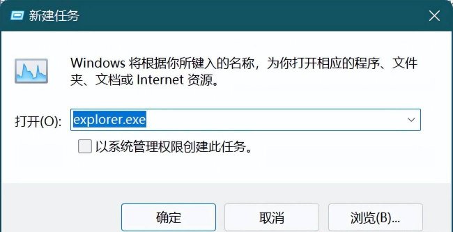 电脑强制进入安全模式怎么办