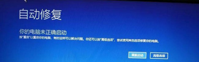 电脑强制进入安全模式怎么办