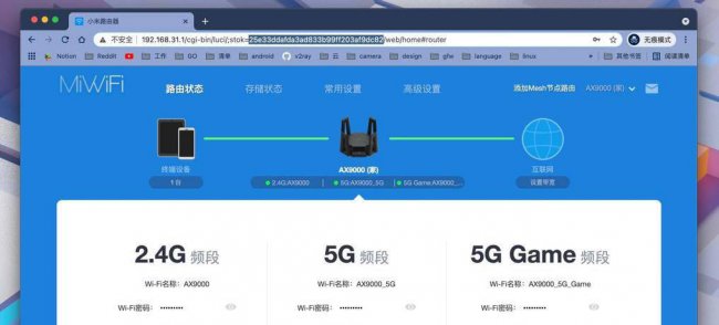 路由器开关在哪个位置