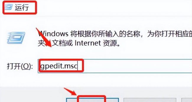 台式电脑上网慢原因及解决方法