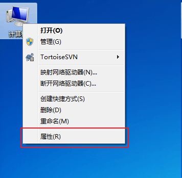 8g虚拟内存初始大小和最大值设置多少