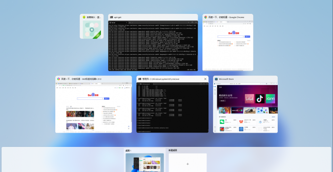 电脑win10装系统步骤图解