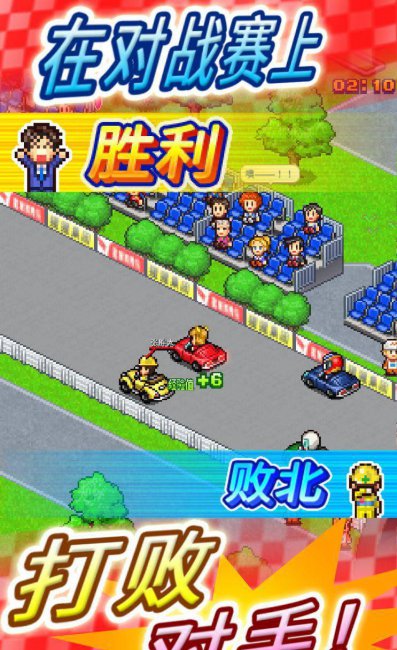 手机赛车游戏排行榜前十名