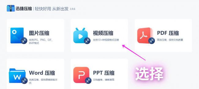 电脑如何清理内存空间垃圾