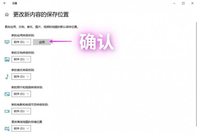 电脑如何清理内存空间垃圾