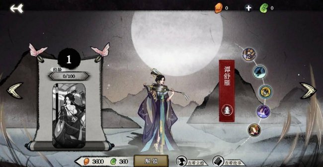 手机单机游戏排行榜