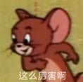 电脑删除的文件怎样恢复