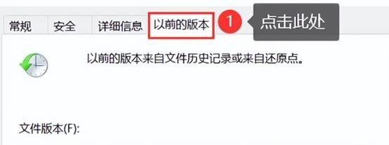 电脑删除的文件怎样恢复