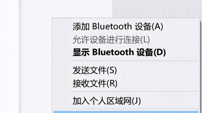 无线鼠标不动了按什么键恢复