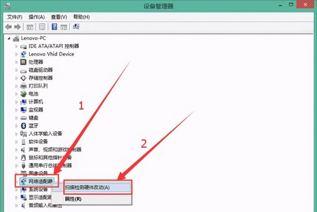 无线鼠标不动了按什么键恢复
