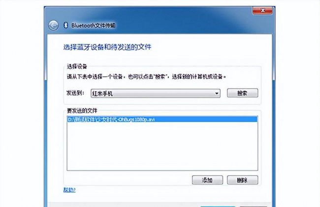 无线鼠标不动了按什么键恢复