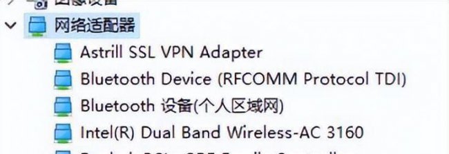 无线鼠标不动了按什么键恢复