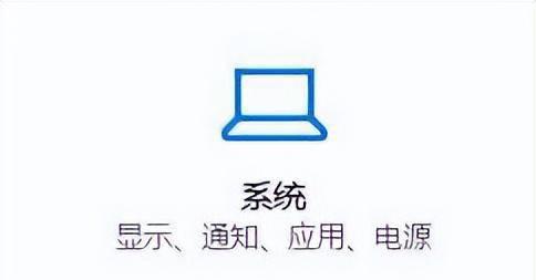 无线鼠标不动了按什么键恢复