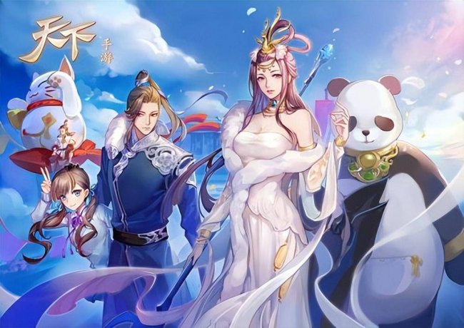 天下手游职业推荐