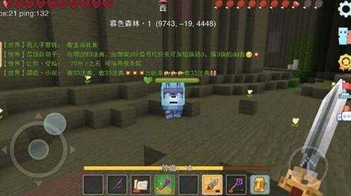 幽灵狼刷新地点在哪