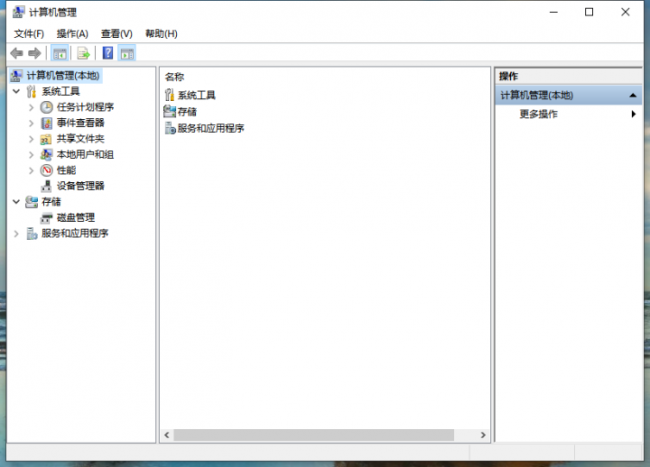 电脑怎么装win10系统
