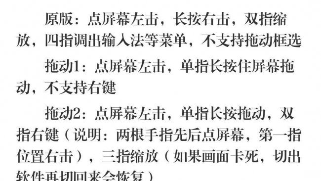 安卓手机怎么打开exe文件
