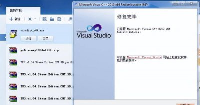 电脑开机黑屏只有一个鼠标箭头是什么原因 屏幕黑屏彻底修复秘诀