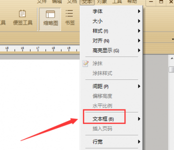 怎么做网页链接打开 制作链接的小程序