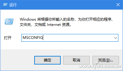 电脑怎么退出安全模式