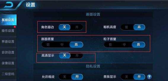 小米手机玩游戏卡怎么办