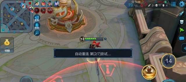小米手机玩游戏卡怎么办