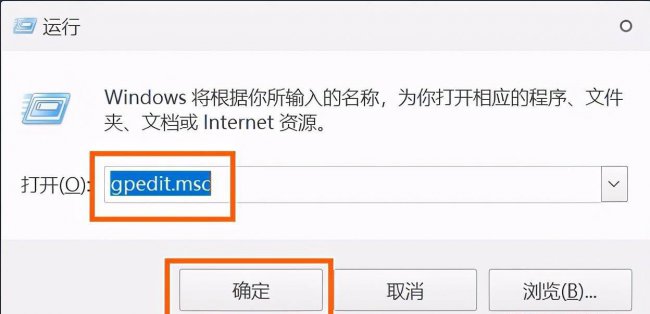 电脑网速超好怎么回事