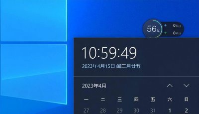 电脑时间自动更新失败怎么办 电脑时间不会更新了的问题处理
