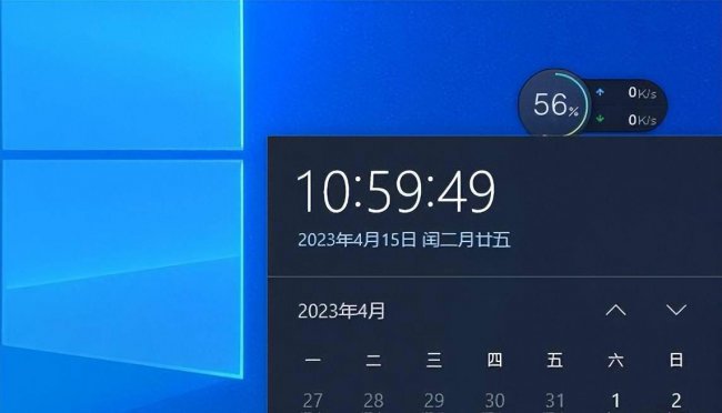 电脑时间自动更新失败怎么办