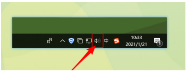 win10电脑系统没声音怎么解决