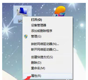 华硕一键还原是哪个键盘