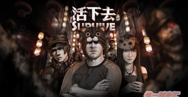手机上好玩的游戏排行榜前十名