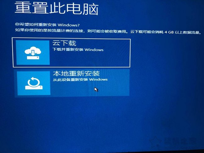 win10正在准备自动修复要等多久