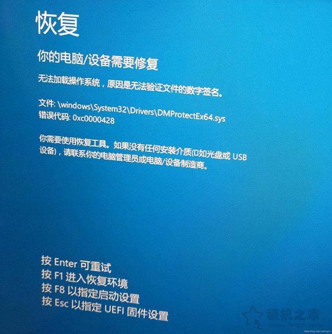 win10正在准备自动修复要等多久