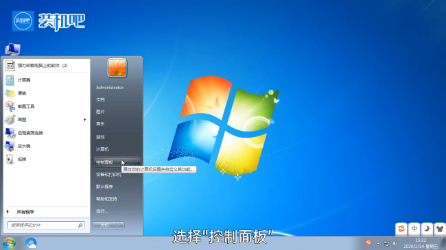 两个局域网共享打印机怎么设置
