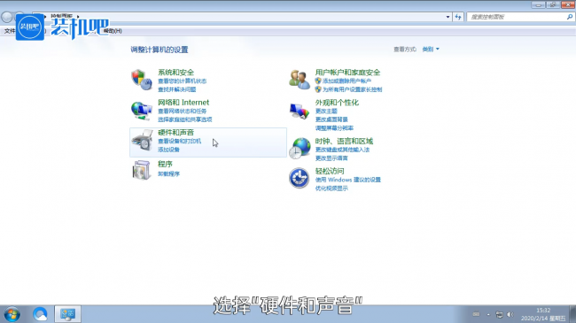 两个局域网共享打印机怎么设置