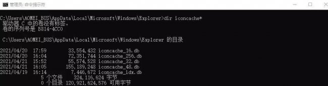 win10任务栏看不到运行图标怎么办