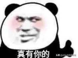 win10任务栏看不到运行图标怎么办